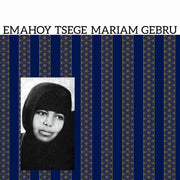 Emahoy Tsege Mariam Gebru