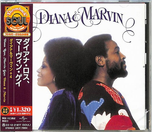 Diana & Marvin