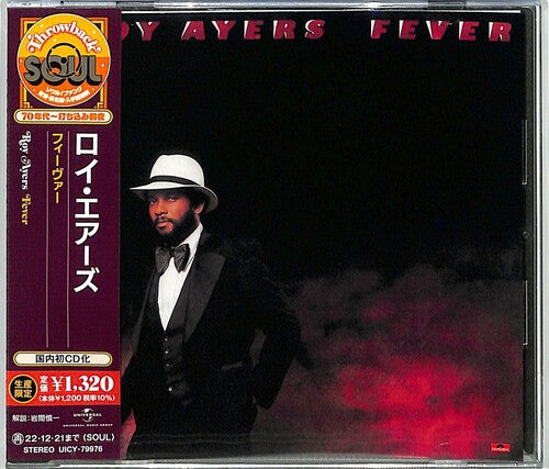 Fever