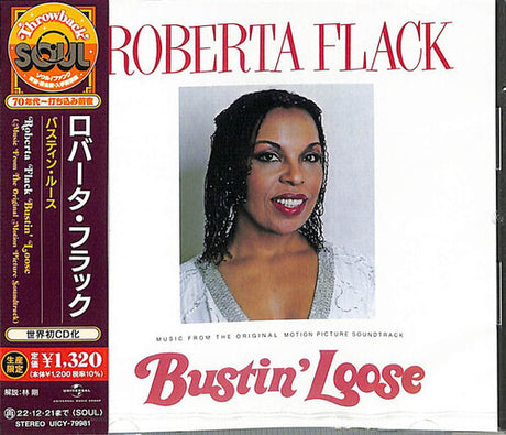 Bustin Loose, Roberta Flack, CD