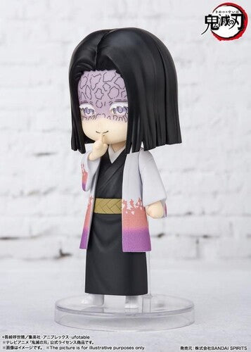 Demon Slayer - Kagaya Ubuyashiki, Tamashi Nations, Collectibles
