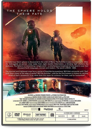 Deus: The Dark Sphere, Deus: The Dark Sphere, DVD