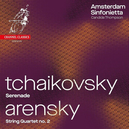 Serenade / String Quartet 2 -- Tchaikovsky / Amsterdam Sinfonietta / Thompson, CD