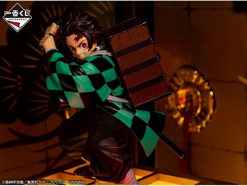 Demon Slayer - Tanjiro Kamado (Where Demons Dwell), Ichiban, Collectibles