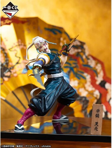 Demon Slayer - Tengen Uzui (Where Demons Dwell), Ichiban, Collectibles
