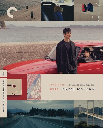 Drive My Car Bd