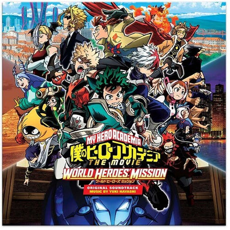 My Hero Academia: World Heroes Mission / O.S.T., Yuki Hayashi, LP
