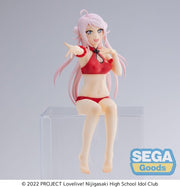 Nijigasaki Hs Idol Club Pm Perching Lanzhu Zhong