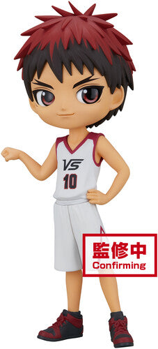 Kuroko's Basketball Q Posket Taiga Kagami Moviever, Banpresto, Collectibles