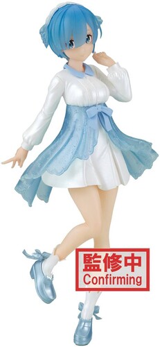 Re:Zero Starting Life In Another World- Serenus Co, Banpresto, Collectibles
