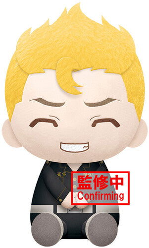 Tokyo Revengers Takemichi Hanagaki Big Plush, Banpresto, Collectibles