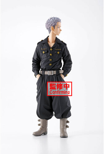Tokyo Revengers Takashi Statue, Banpresto, Collectibles