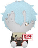 My Hero Academia Tomura Shigaraki Big Plush, Banpresto, Collectibles
