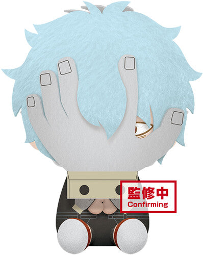 My Hero Academia Tomura Shigaraki Big Plush, Banpresto, Collectibles