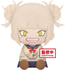 My Hero Academia Himiko Toga Big Plush, Banpresto, Collectibles
