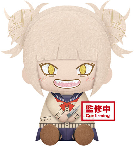 My Hero Academia Himiko Toga Big Plush, Banpresto, Collectibles