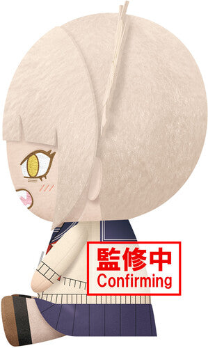 My Hero Academia Himiko Toga Big Plush, Banpresto, Collectibles