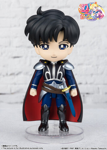 Pretty Guardian Sailor Moon - Prince Edymion, Tamashi Nations, Collectibles