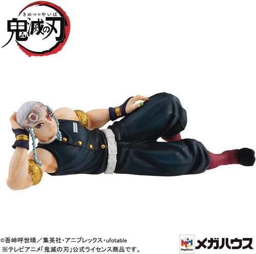 Gem Ser Demon Slayer Kimetsu Uzui-San Palm Pvc Fig