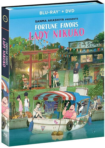 Fortune Favors Lady Nikuko, Fortune Favors Lady Nikuko, Blu-Ray