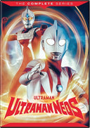 Ultraman Neos Complete Series, Ultraman Neos Complete Series, DVD