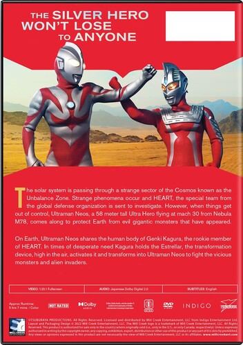 Ultraman Neos Complete Series, Ultraman Neos Complete Series, DVD