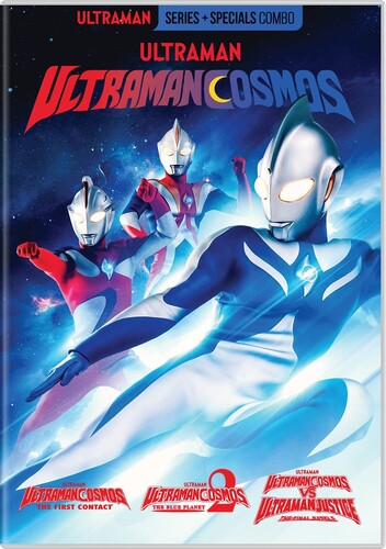 Ultraman Cosmos Complete - 3 Movies/Specials Dvd