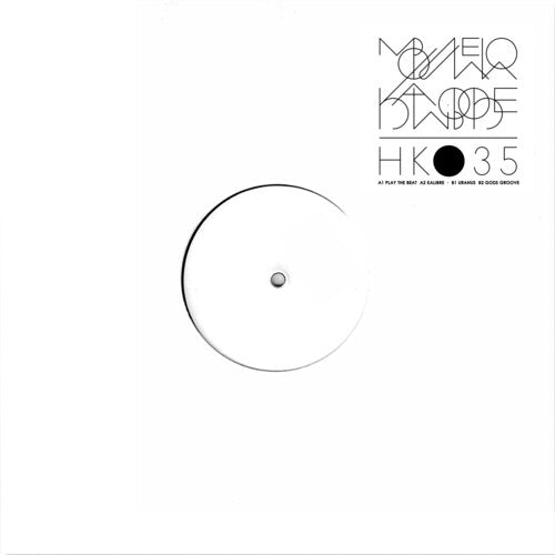 Kalibre -- Mbulelo, LP