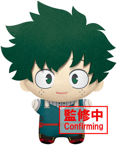 My Hero Academia Izuku Midoriya Big Mascot Plush, Banpresto, Collectibles