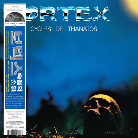 Les Cycles De Thanatos, Vortex, LP