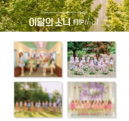 Flip That (Random Cover), Loona, CD