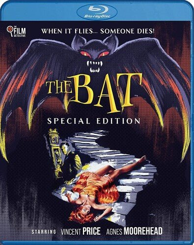 Bat