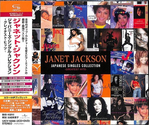 Japanese Singles Collection