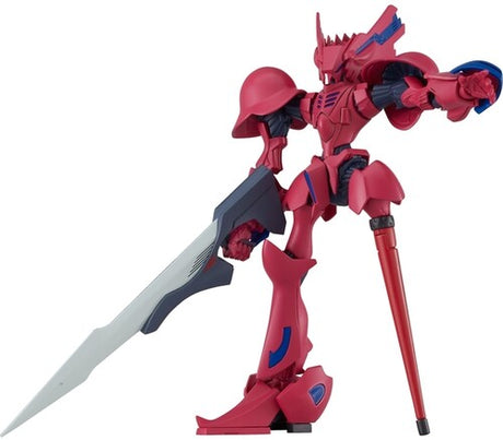 Brain Powerd Moderoid Grand Cher Quincys Machine M, Good Smile Company, Collectibles