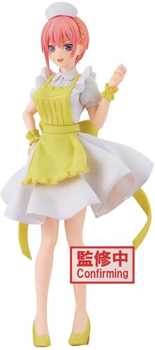 Quintessential Quintuplets Movie Kyunties Ichika N, Banpresto, Collectibles