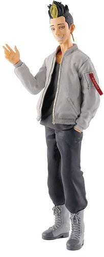 Tokyo Revengers Shuji Hanma Statue, Banpresto, Collectibles