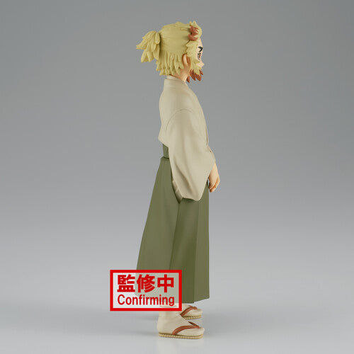 Demon Slayer: Kimetsu No Yaiba Vol.26 (A: Senjuro, Banpresto, Collectibles