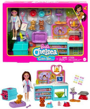 Barbie Chelsea Can Be Pet Vet Brunette