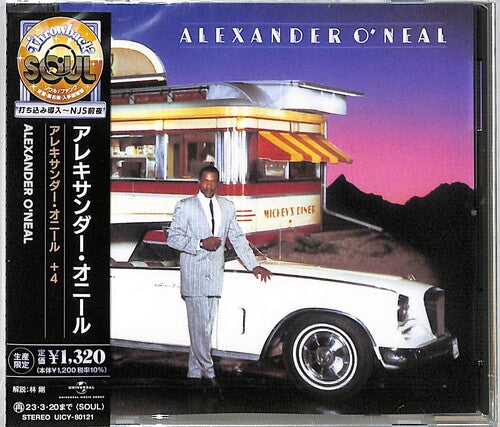 Alexander O'neal