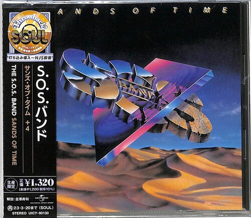 Sands Of Time