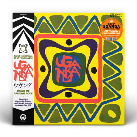 Uganda (Dawn Of African Rock), Akira / Count Buffaloes Ishikawa, LP