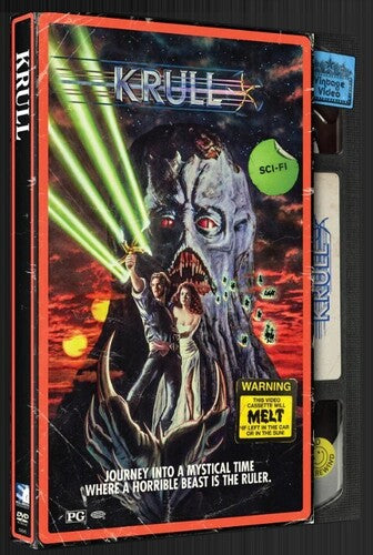 Krull Vintage Video, Krull Vintage Video, DVD