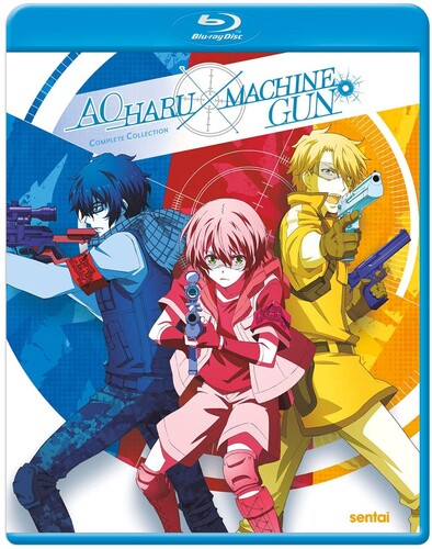 Aoharu X Machinegun