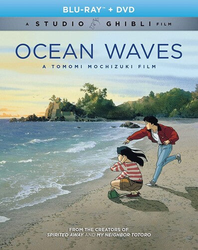 Ocean Waves, Ocean Waves, Blu-Ray