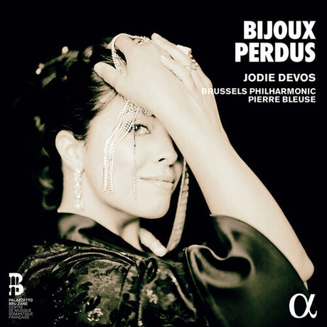 Bijoux Perdus / Various, Bijoux Perdus / Various, CD