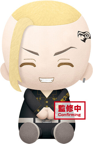 Tokyo Revengers Takashi Mitsuya(A: Ken Ryuguji), Banpresto, Collectibles