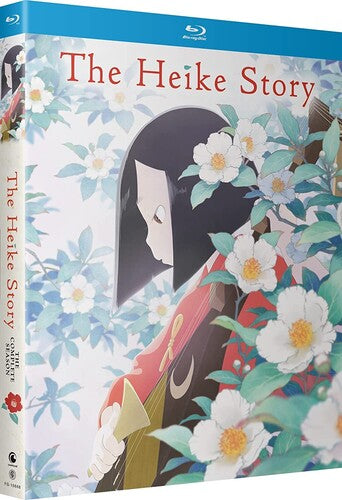 Heike Story: Complete Season