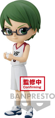 Kuroko's Basketball - Shintaro Midorima (Ver A)