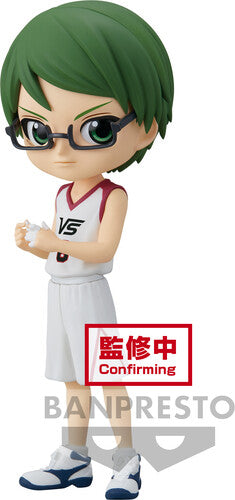 Kuroko's Basketball - Shintaro Midorima (Ver A), Banpresto, Collectibles