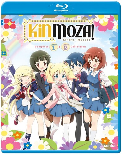 Kinmoza, Kinmoza, Blu-Ray